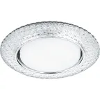 Светильник встраиваемый с белой LED подсветкой CD4042 потолочный GX53 без лампы, прозрачный, хром | 41304 | Feron