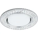 Светильник встраиваемый с белой LED подсветкой CD4043 потолочный GX53 без лампы, прозрачный, хром | 41305 | Feron