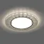 Светильник встраиваемый с белой LED подсветкой CD4041 потолочный GX53 без лампы, серебро, хром | 40518 | Feron
