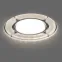 Светильник встраиваемый с белой LED подсветкой CD4039 потолочный GX53 без лампы, белый матовый, хром | 40506 | Feron