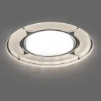 Светильник встраиваемый с белой LED подсветкой CD4039 потолочный GX53 без лампы, белый матовый, хром | 40506 | Feron