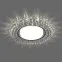 Светильник потолочный встраиваемый под лампу GX53 CD4035 20LED*2835SMD 4000K, 15W GX53, без лампы, прозрачный, хром | 40502 | FERON