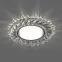 Светильник потолочный встраиваемый под лампу GX53 CD4034 20LED*2835 SMD 4000K, 15W GX53, без лампы, прозрачный, хром | 40501 | FERON