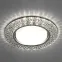 Светильник потолочный встраиваемый под лампу GX53 CD4032 20LED*2835 SMD 4000K, 15W GX53, без лампы, прозрачный, хром | 32996 | FERON