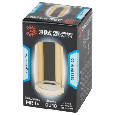 Подсветка декоративная под GU10 OL16 GU10 GD