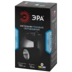 Светильник светодиодный трековый TR4 - 10 BK 10Вт черный COB | Б0032163 | ЭРА