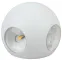Декоративная подсветка светодиодная WL10 WH 4*1Вт IP 54 белый | Б0034608 | ЭРА