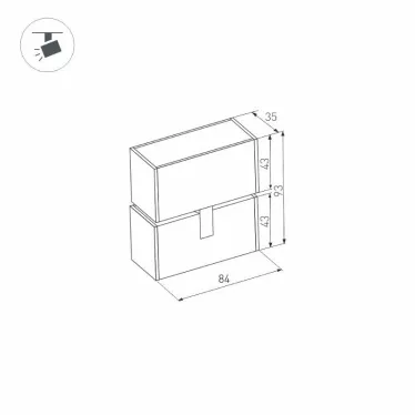 Светильник MAG-LASER-FOLD-45-S84-3W Day4000 (BK, 15 deg, 24V) | 027625 | Arlight