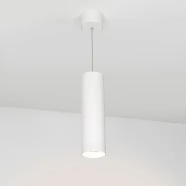 Светильник SP-POLO-HANG-LONG300-R85-15W Warm3000 (WH-WH, 40 deg) | 027414 | Arlight