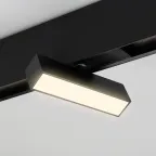 Светильник MAG-FLAT-FOLD-45-S205-6W Day4000 (BK, 100 deg, 24V) | 026988 | Arlight