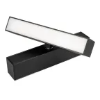 Светильник MAG-FLAT-FOLD-45-S205-6W Day4000 (BK, 100 deg, 24V) | 026988 | Arlight