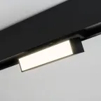 Светильник MAG-FLAT-FOLD-45-S205-6W Day4000 (BK, 100 deg, 24V) | 026988 | Arlight