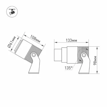 Светильник ALT-RAY-ZOOM-R61-12W Warm3000 (DG, 10-60 deg, 230V) | 026447 | Arlight