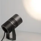 Светильник ALT-RAY-R89-25W Warm3000 (DG, 24 deg, 230V) | 026448 | Arlight