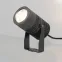 Светильник ALT-RAY-R89-25W Warm3000 (DG, 24 deg, 230V) | 026448 | Arlight