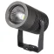 Светильник ALT-RAY-R89-25W Warm3000 (DG, 24 deg, 230V) | 026448 | Arlight