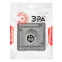 Розетка Эксперт 11-2501-01 2P+E IP55, 16A-250В, ОУ, белый