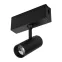 Светильник CLIP-38-SPOT-R146-6W Warm3000 (BK, 24 deg, 24V) | 026841 | Arlight