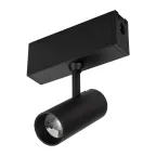 Светильник CLIP-38-SPOT-R146-6W Warm3000 (BK, 24 deg, 24V) | 026841 | Arlight