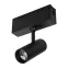 Светильник CLIP-38-SPOT-R146-6W Warm3000 (BK, 24 deg, 24V) | 026841 | Arlight