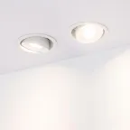 Светильник CL-SIMPLE-R78-9W Day4000 (WH, 45 deg) | 028146 | Arlight