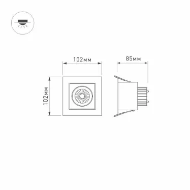 Светильник CL-KARDAN-S102x102-9W Warm (WH-BK, 38 deg) | 024126 | Arlight