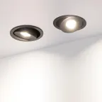Светильник CL-SIMPLE-R78-9W Day4000 (BK, 45 deg) | 026871 | Arlight