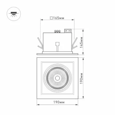 Светильник CL-KARDAN-S190x190-25W Warm3000 (WH-BK, 30 deg) | 024985 | Arlight