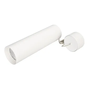 Светильник SP-POLO-HANG-LONG300-R85-15W Day4000 (WH-WH, 40 deg) | 027408 | Arlight