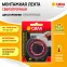 Светильник Трек MR16 белый TR10-GU10 WH (50/450)