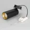 Светильник SP-POLO-BUILT-R65-8W Warm3000 (BK-GD, 40 deg) | 027254 | Arlight