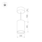 Светильник SP-POLO-HANG-LONG300-R85-15W Day4000 (WH-BK, 40 deg) | 027407 | Arlight