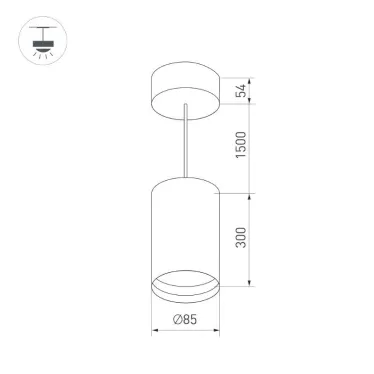 Светильник SP-POLO-HANG-LONG300-R85-15W Day4000 (WH-BK, 40 deg) | 027407 | Arlight