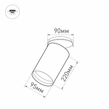 Светильник SP-POLO-BUILT-R95-25W Day4000 (WH-WH, 40 deg) | 027340 | Arlight