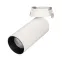 Светильник SP-POLO-BUILT-R65-8W Warm3000 (WH-BK, 40 deg) | 027255 | Arlight