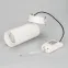Светильник SP-POLO-BUILT-R65-8W Day4000 (WH-WH, 40 deg) | 027250 | Arlight