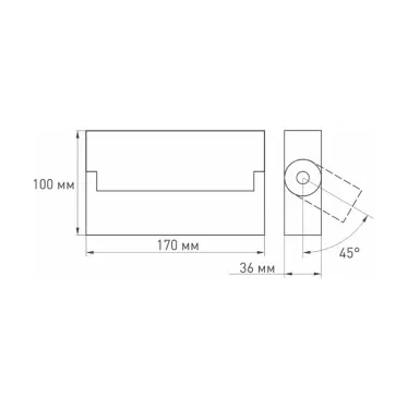 Светильник SP-LOFT-SURFACE-S170-10W Warm3000 (BK, 24 deg) | 025656 | Arlight