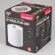 Светильник SP-FOCUS-R140-30W Day White | 021428 | Arlight
