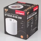 Светильник SP-FOCUS-R140-30W Day White | 021428 | Arlight