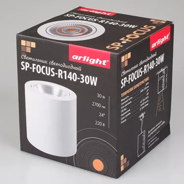 Светильник SP-FOCUS-R140-30W Day White | 021428 | Arlight
