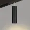 Светильник MAG-SPOT-HANG-45-R50-7W Warm3000 (BK, 24 deg, 24V) | 027007 | Arlight