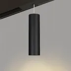 Светильник MAG-SPOT-HANG-45-R50-7W Day4000 (BK, 24 deg, 24V) | 027008 | Arlight