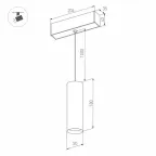 Светильник MAG-SPOT-HANG-45-R50-7W Day4000 (BK, 24 deg, 24V) | 027008 | Arlight