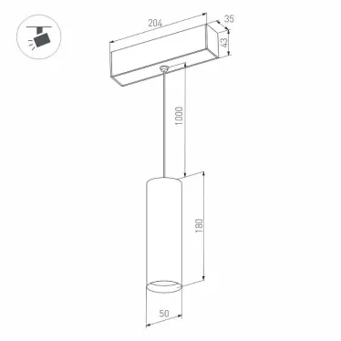 Светильник MAG-SPOT-HANG-45-R50-7W Day4000 (BK, 24 deg, 24V) | 027008 | Arlight