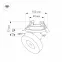 Светильник LGD-MONA-BUILT-R100-12W White5000 (WH, 24 deg) | 025464 | Arlight