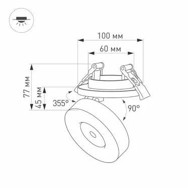 Светильник LGD-MONA-BUILT-R100-12W Warm3000 (WH, 24 deg) | 025450 | Arlight