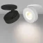 Светильник LGD-MONA-BUILT-R100-12W Day4000 (WH, 24 deg) | 025449 | Arlight