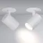 Светильник LGD-LUMOS-R76-16W White6000 (WH, 20 deg) | 024288 | Arlight
