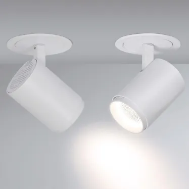 Светильник LGD-LUMOS-R76-16W White6000 (WH, 20 deg) | 024288 | Arlight