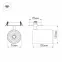 Светильник LGD-LUMOS-R76-16W White6000 (WH, 20 deg) | 024288 | Arlight